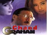 Chaand Grahan