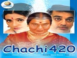 Chachi 420