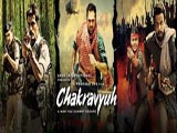 Chakravyuh