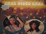 Chal Disco Chal (Sharon Prabhakar)