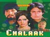 Chalaak