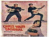 Chale Hain Sasural (1966)