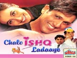 Chalo Ishq Ladaaye (2000)