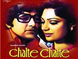 Chalte Chalte (1976)