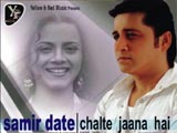 Chalte Jana Hai  (Album)