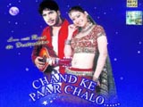 Chand Ke Paar Chalo