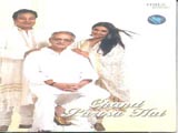 Chand Parosa Hai (Album)