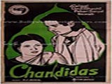 Chandi Das