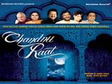 Chandnii Raat (Album)
