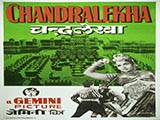 Chandralekha