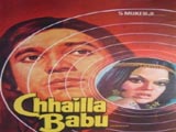 Chhaila Babu (1977)