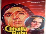 Chhaila Babu