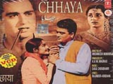 Chhaya