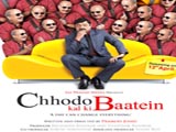 Chhodo Kal Ki Baatein (2012)