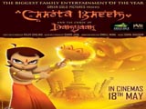 Chhota Bheem And The Curse Of Damyaan