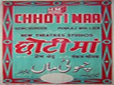 Chhoti Maa