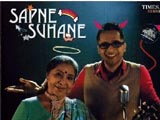 Chin2 Bhosle - Sapne Suhane