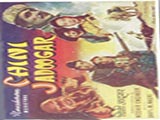 Chini Jadugar (1959)