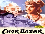 Chor Bazar (1954)