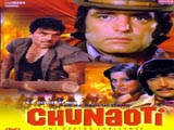 Chunauti (1979)