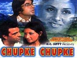 Chupke Chupke