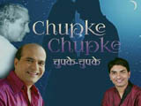 Chupke Chupke