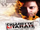 Cigarette Ki Tarah