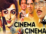 Cinema Cinema