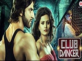 Club Dancer (2016)