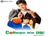 College Ke Din