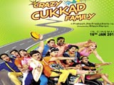 Crazy Cukkad Family (2015)