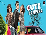 Cute Kameena (2016)