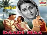 Daadi Maa