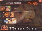 Daaku (1975)