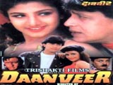 Daanveer