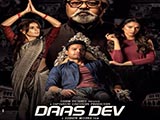 Daas Dev