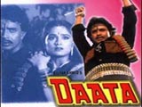 Daata (1989)