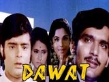 Daawat