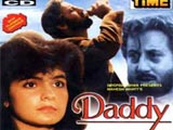 Daddy (1991)