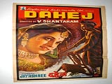 Dahej