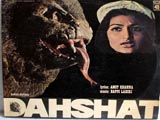 Dahshat (1981)