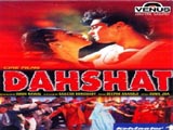 Dahshat