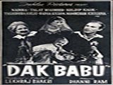 Dak Babu