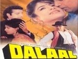 Dalaal (1993)