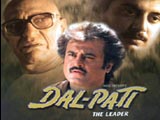 Dalpati