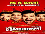 Damadamm! (2011)