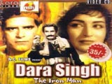 Dara Singh