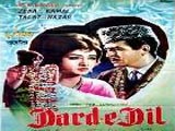 Dard - E - Dil (1953)