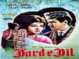 Dard - E - Dil