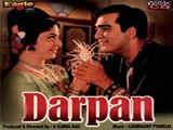 Darpan